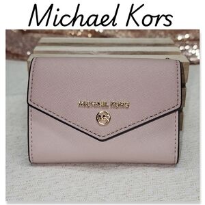 NWOT Authentic Michael Kors Key Case - In Soft Pink